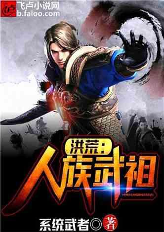 帽子时尚