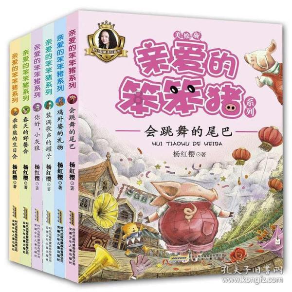 全境封锁