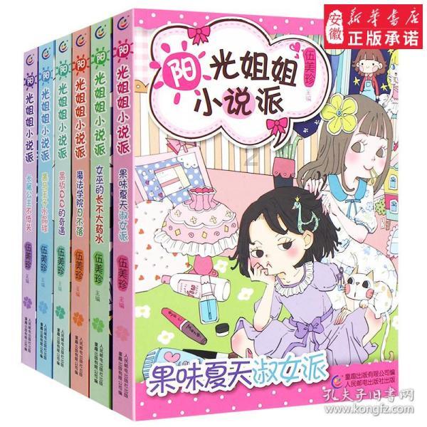用了都说好,美俄两军都海淘中国产品,米格31战机因此被延寿15年
