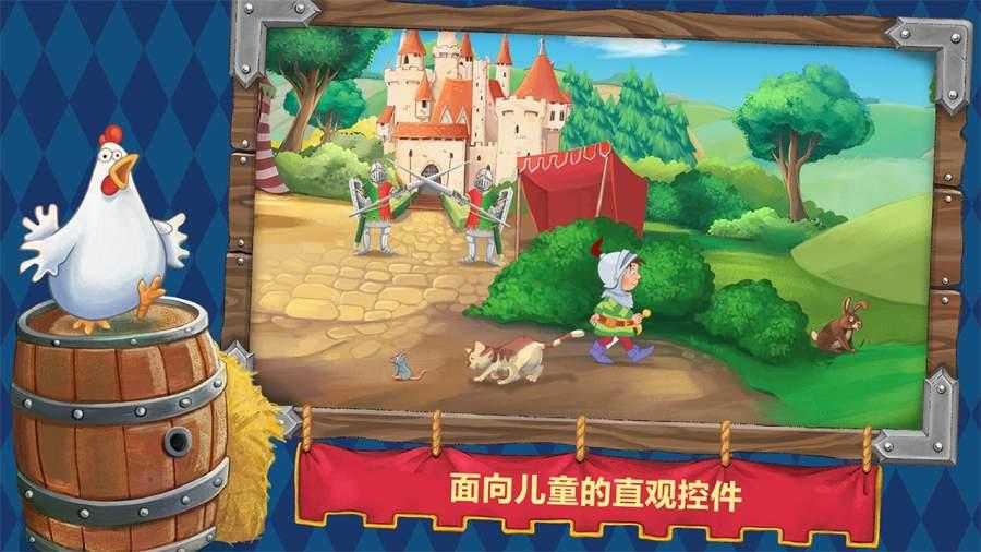 消息人士：将对乌海军在塞瓦斯托波尔残留的舰艇进行回收处理