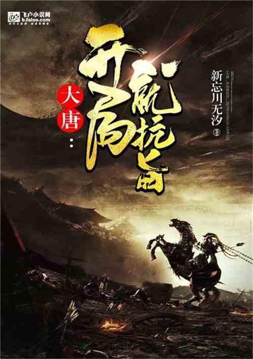 微软游戏业务部门将裁员近1900人 690亿美元收购的动视暴雪也受影响