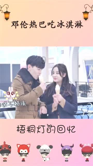 矮人国之战3无敌版