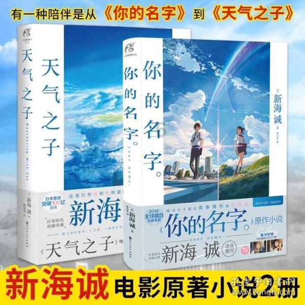 跳出深坑