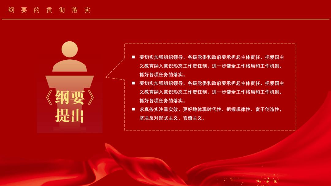 热血无赖