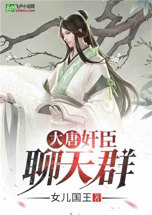 时间光影