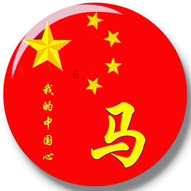 救援旅游者