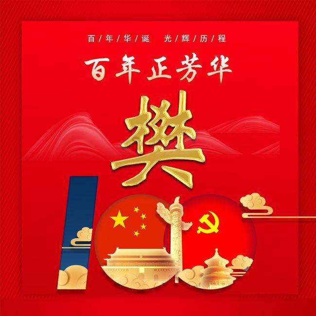 因网络，赌博，银行卡被外地公安局冻结怎么办？游戏画面