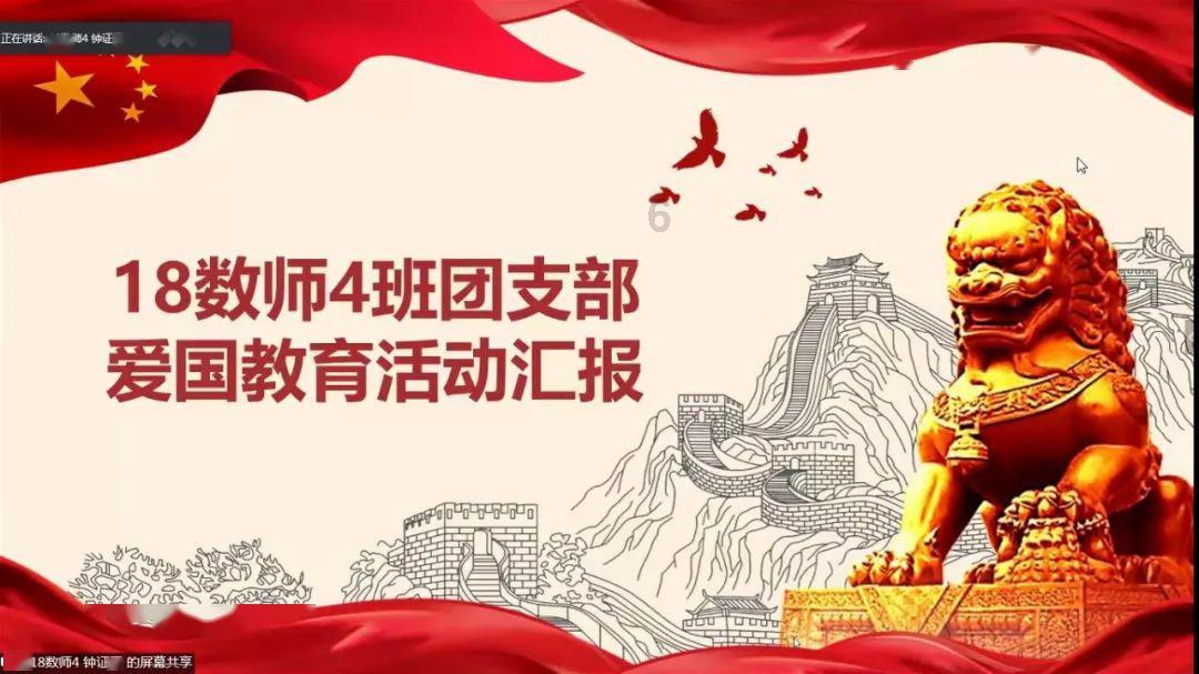 拯救精灵的土地5