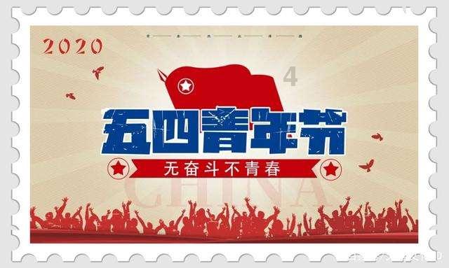 清宫Q传