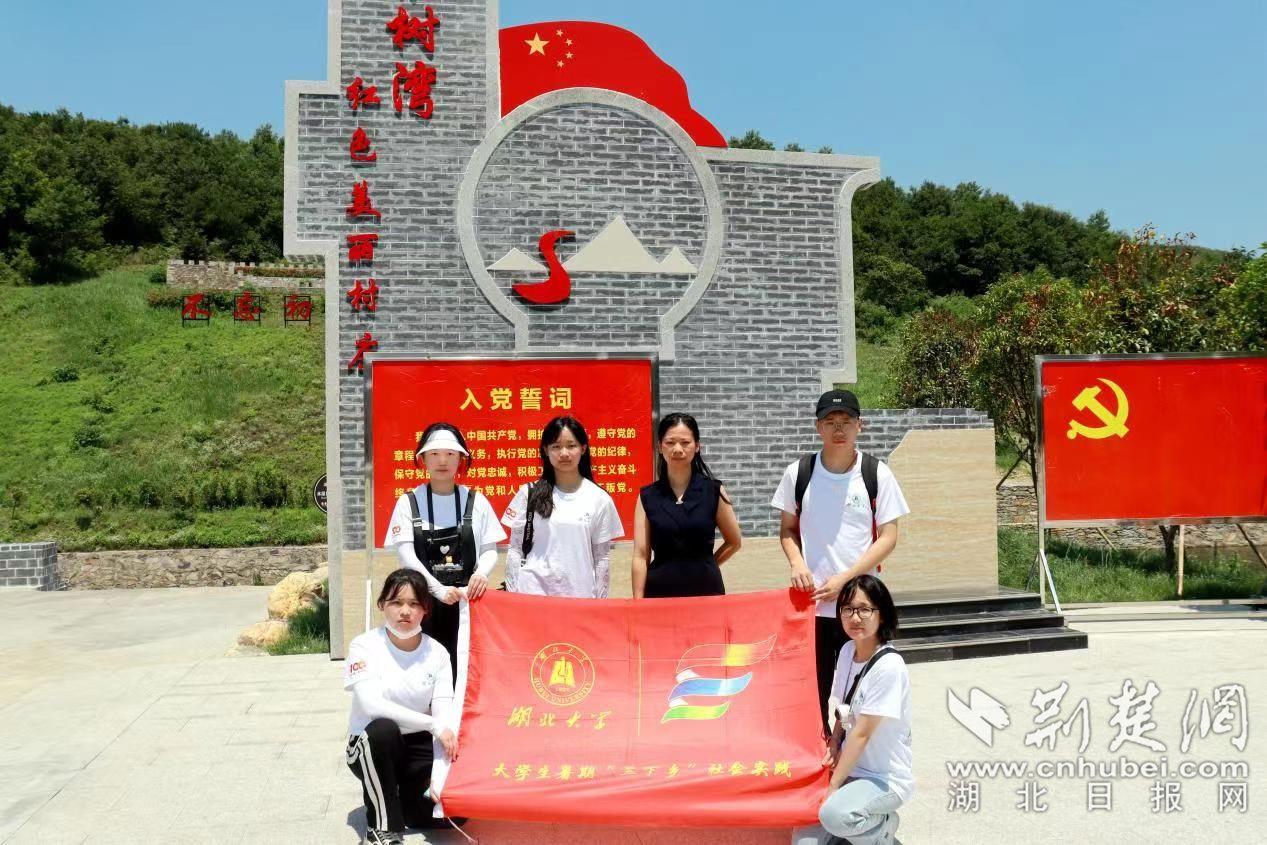 军团1944
