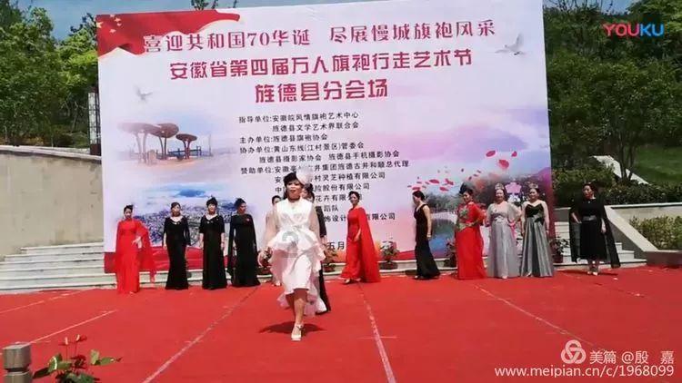 调兵遣将三军混战