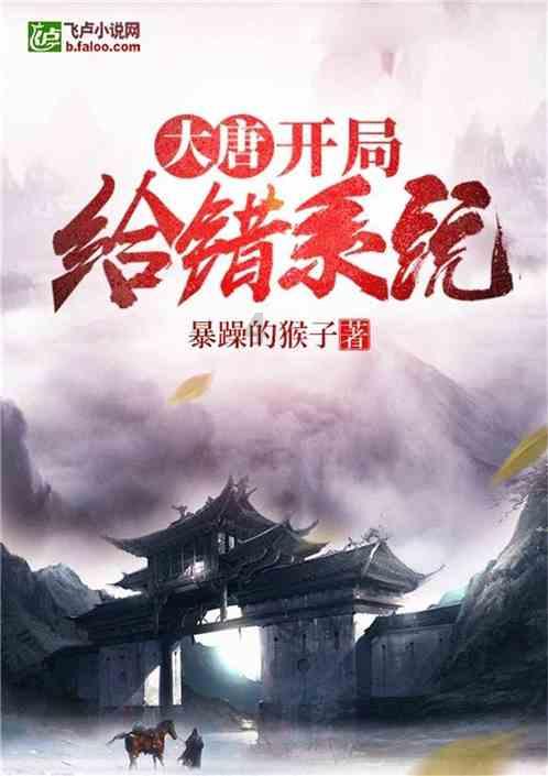 避难所逃生