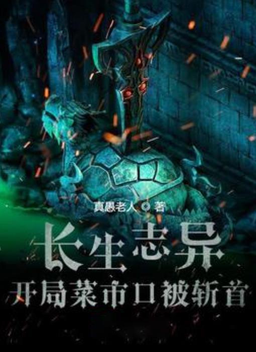 铲车拉的冲击压路机对于含水量比较高的土石方压实